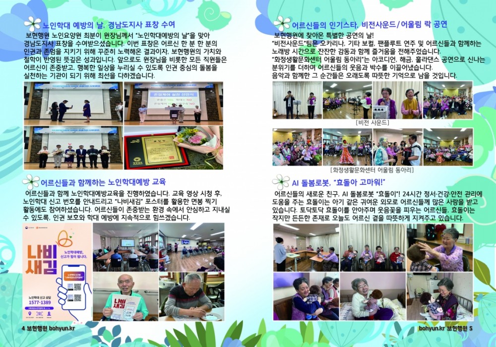 d3d1e6f19d70dc93b3361bc4a0034a95_1752133964_6863.jpg