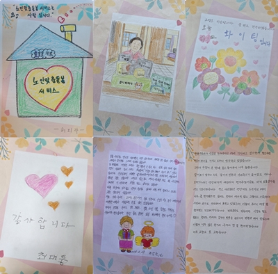 3f9801babee98d1ad89b35a3c406d3c0_1749628993_6603.jpg