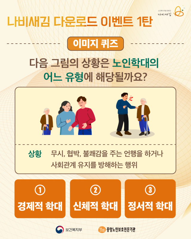 859994903e8c6fb185d458fcb5abbb5a_1751351359_4428.png