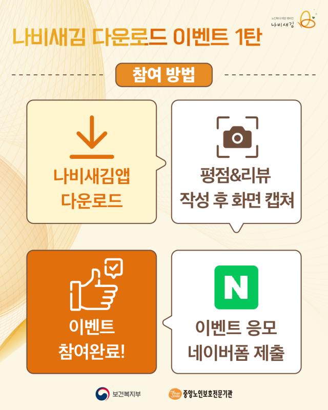 859994903e8c6fb185d458fcb5abbb5a_1751351368_1861.png