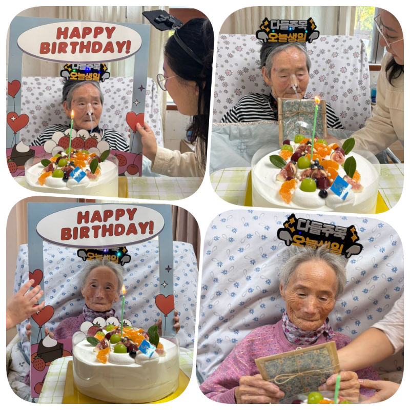 b2e58d8987750e402c05cce26c646952_1762330742_5356.png b2e58d8987750e402c05cce26c646952_1762330742_5356.png