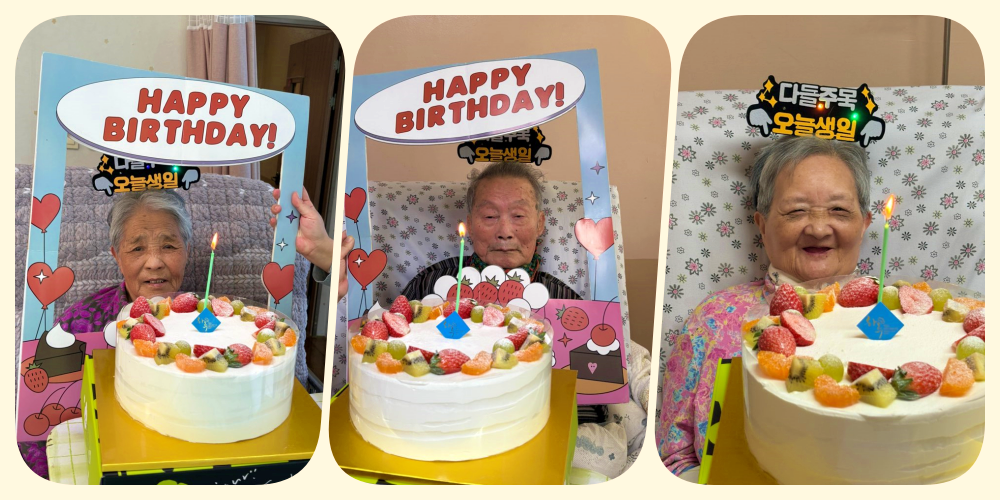 271ddb6005b3df065cadbfd8ecccf772_1764909833_1061.png 271ddb6005b3df065cadbfd8ecccf772_1764909833_1061.png