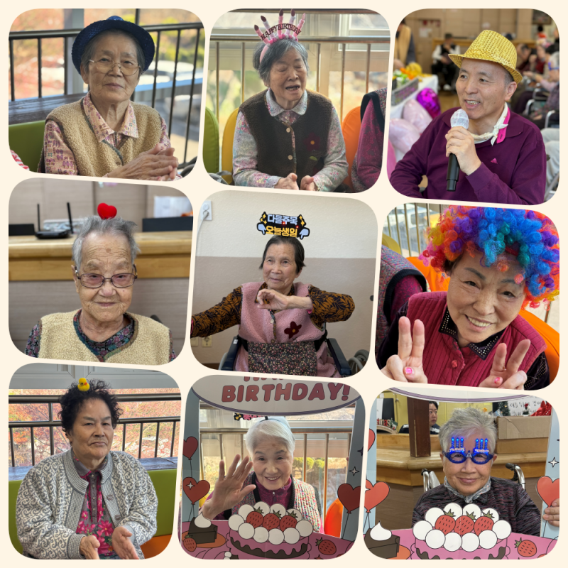 271ddb6005b3df065cadbfd8ecccf772_1764909833_7325.png 271ddb6005b3df065cadbfd8ecccf772_1764909833_7325.png