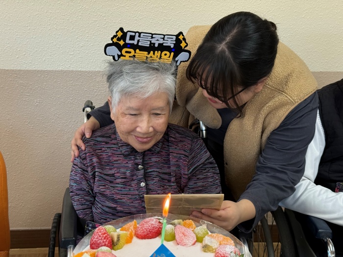 271ddb6005b3df065cadbfd8ecccf772_1764909835_4445.jpg 271ddb6005b3df065cadbfd8ecccf772_1764909835_4445.jpg