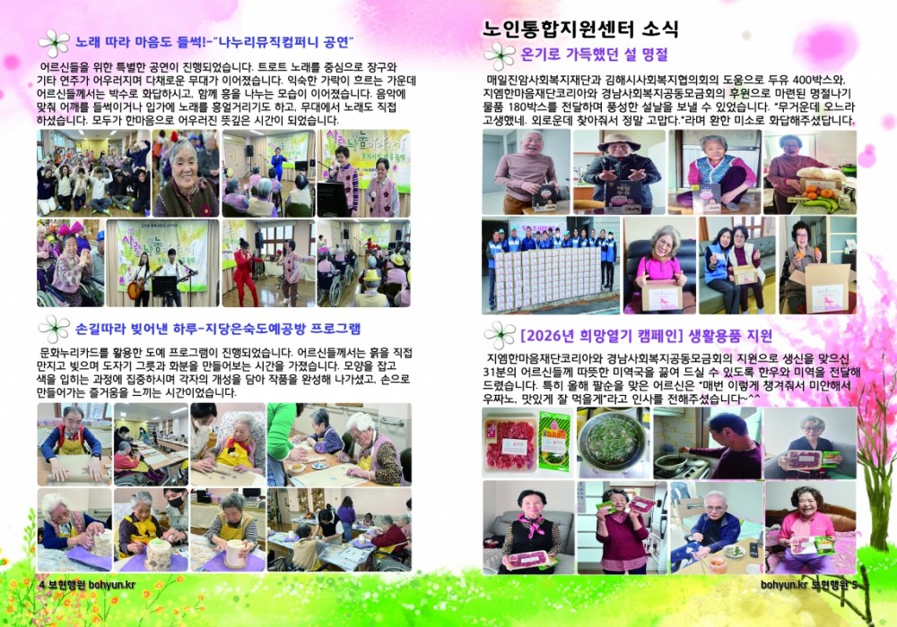 fdd0330cbfd04751ec83fbd3294b8158_1777254215_1488.jpg