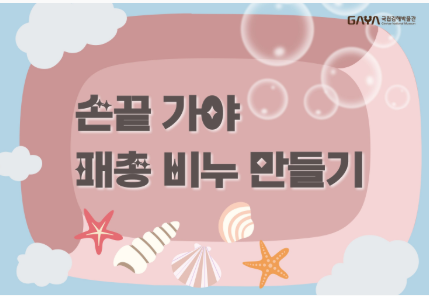 e8d447413080aff1fda5e91fc1026d6a_1784706735_2749.png
