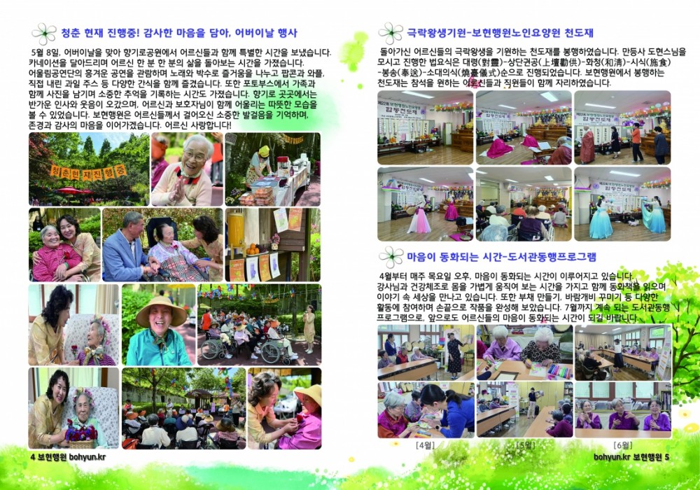 fe3c0d8ed729cb07996b46c03bf5f8e4_1784683307_6419.jpg